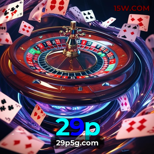 Reload Bonus 29p